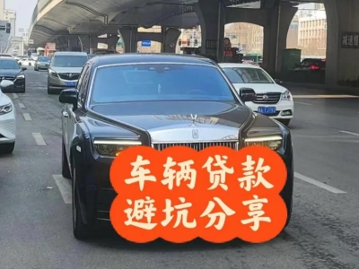 龙陵汽车抵押贷款中押本不押车贷款需要什么材料?